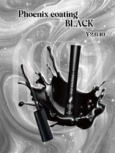 トータルビューティ モーイ(totalbeauty moooi)/仕上げはツヤっと可愛い束感に♪