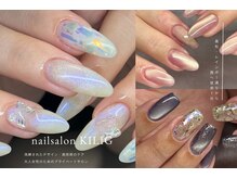 ネイルサロン キリグ(KILIG)