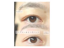 プナヘレ(Punahele)/アイブロー＆まつ毛パーマ