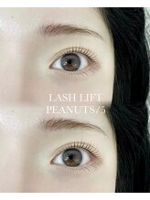 スウィートラッシュ(Sweet Lash)/ピーナッツ/ラッシュリフト