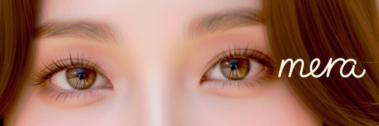 メラ 難波店(mera)のサロンヘッダー