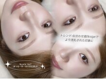 シェリーアンジュ(Cheri ange)の雰囲気（【美眉スタイリング初回￥5500】仕上がりはフォトギャラリーへ）