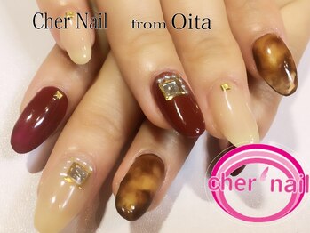 シェル ネイル(Cher nail)/【Cher nail】