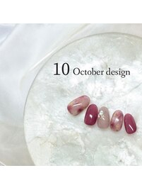 定額キャンペーン