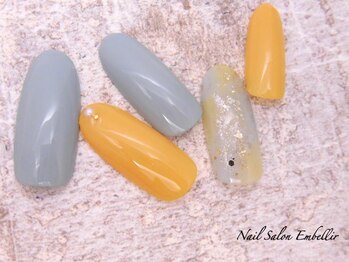 アンベリール 横浜店(Embellir)/(1437)ニュアンスホイルネイル