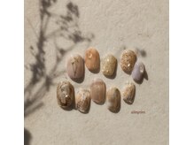 シルニー リム(Silny rim)/やり放題コース[ニュアンス]