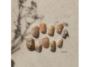 シルニー リム(Silny rim)/やり放題コース[ニュアンス]