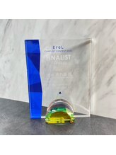 ヴァイス(VAICE)/【イーラル全国TOP10入り 2022】