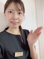 エナアイ(ENAAI)&nbsp;川口 るな