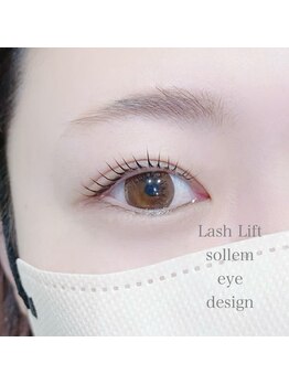 ソルレム(sollem)/くるんと上向きまつげパーマ★