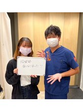 吉祥寺駅北口の接骨院 はり灸院/お客様の声