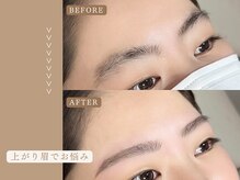 アイック 池袋西口店(I’ck)/