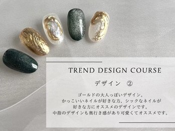 ヴァリ(Vari)/トレンドデザイン定額コース