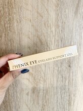 マーキュリーカール RIGOLETTO久喜店内(Mercury Curl)/フェニックスアイコーティング