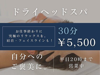 ケードット カシェットプラス(K.CACHETTE+)の写真