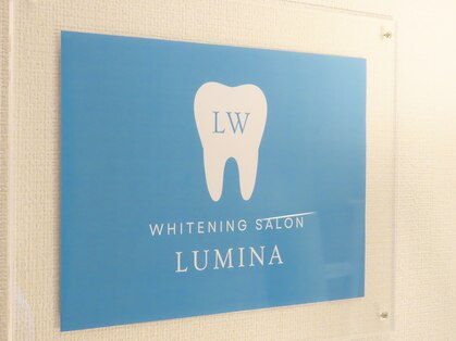 ルミナ ホワイトニング(LUMINA WHITENING)の写真