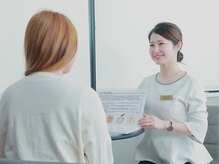 ロカヒ(Lokahi)/お客様にあったカウンセリング