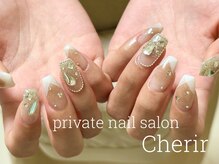 プライベート ネイルサロン シェリル(Cherir)