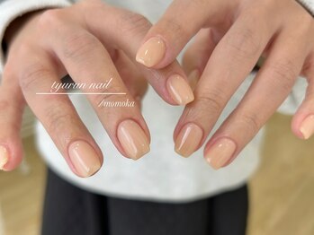 アテナ(ATENA)/うる艶ワンカラー