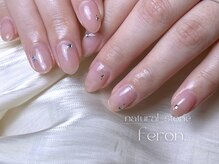 フェロン 小倉店(feron.)/オフィスネイルナチュラルカラー