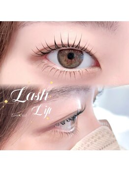 ラブカール 自由が丘店(Lovecurl)/ラッシュリフト