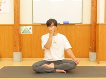 マツムラ健康館