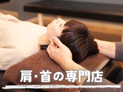 エゾマル(Ezo-maru)の写真