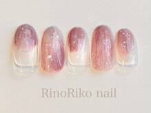 リノリコ 阿佐ヶ谷店(RinoRiko)/1月シンプルニュアンス 1　2026