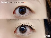 オアラテ 仙台店(or LATTe)/まつげパーマ｜before→after