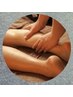 【水木金/16:30以降限定】フットマッサージ 通常¥3,500→¥2,000