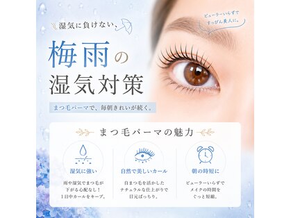 アレーズ バイ ベニボンズ(Alaise by Beni Bond's)の写真
