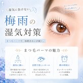 アレーズ バイ ベニボンズ(Alaise by Beni Bond's)
