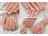 【澤口担当☆】 フレンチ＋ミラーライン(先端orフレンチライン)￥8,300