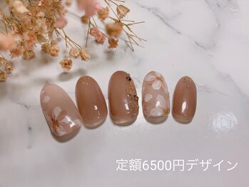 トゥーシェネイルズ(Touche'nails)/