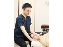 日暮里カイロプラクティックセンター