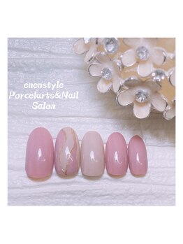 エンエンスタイル(enenstyle)/定額Aコース