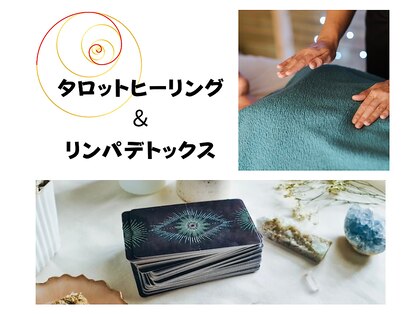 クレオパトラの写真