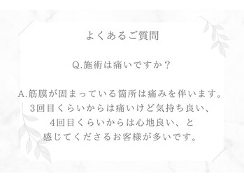 アンジー(Angie)/