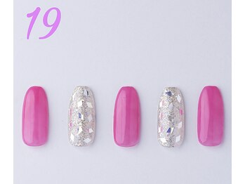 はあとねいる 曳舟店/学割/学割U24/定額