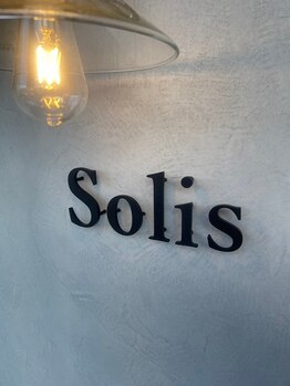 ソリス(Solis)/