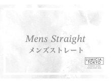 ルミシアトウキョウ 福岡天神2号店(LUMICIA.TOKYO)/メンズストレート眉/メンズ眉毛