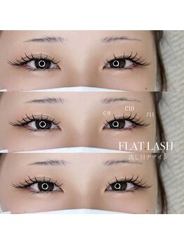 ミューズ 葛城店(muse)/Flat lash 160本