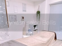 ベリス(Bellis)の雰囲気（完全予約制プライベートサロン！ゆったりお過ごし頂けます＊＊）