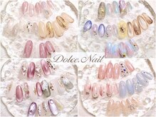 ドルチェネイル(Dolce.Nail)