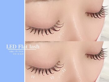 リシェルアイラッシュ 相模大野店(Richelle eyelash)/フラットラッシュ/LED
