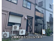 カイラニ サロン(Kai lanl salon)/公園側が出入り口