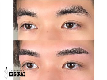 ケギライ 名駅店(kegirai)/眉毛/メンズ/眉毛サロン/kegirai