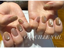 シェルネイル(COQUILLE NAIL)/ベージュブラウン
