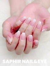 サフィール(Saphir)