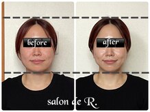 サロン ド アール(salon de R.)